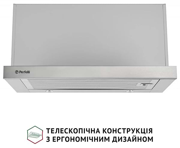 Фото - Витяжка вбудована Perfelli ISEO 6PMF INOX