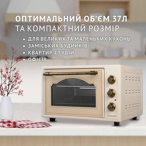 Фото - Печь электрическая Perfelli LAGGIO 37 IVORY RETRO