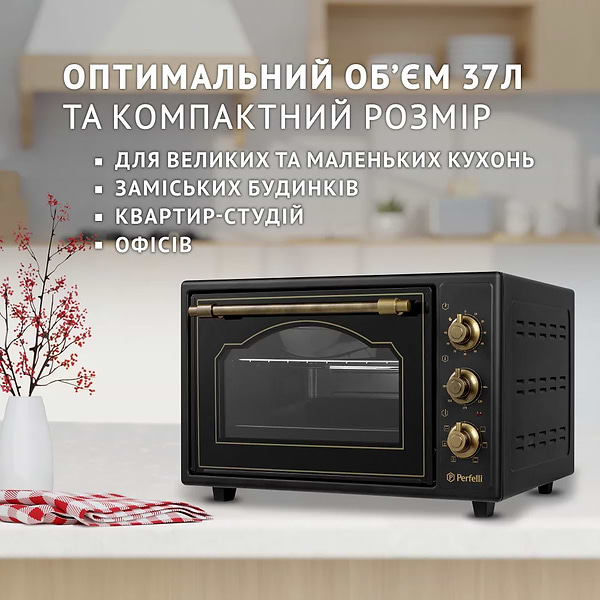 Фото - Печь электрическая Perfelli LAGGIO 37 BLACK RETRO