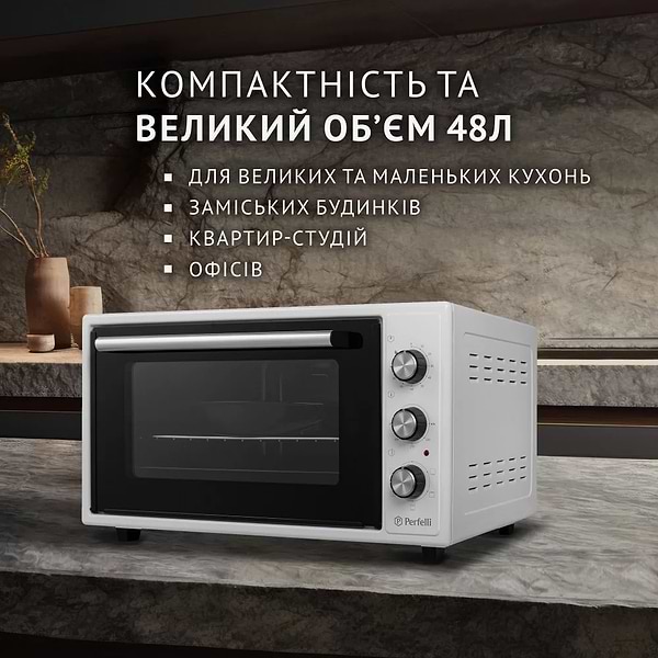 Фото - Уценка - Печь электрическая Perfelli TRIMO 48 WHITE