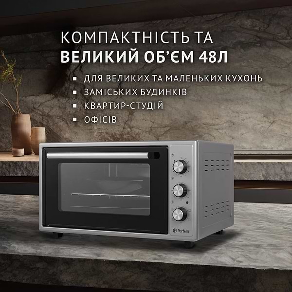 Фото - Уцінка - Піч електрична Perfelli TRIMO 48 GREY