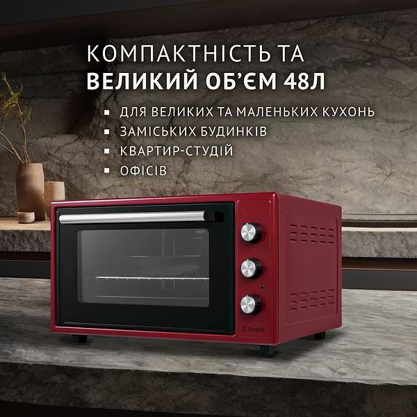 Фото - Піч електрична Perfelli TRIMO 48 RED