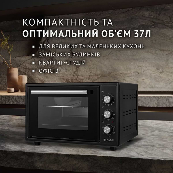 Фото - Печь электрическая Perfelli TRIMO 37 BLACK