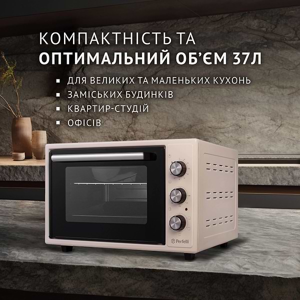 Фото - Печь электрическая Perfelli TRIMO 37 IVORY