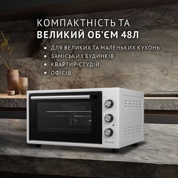 Фото - Печь электрическая Perfelli MIRAGE 48 WHITE