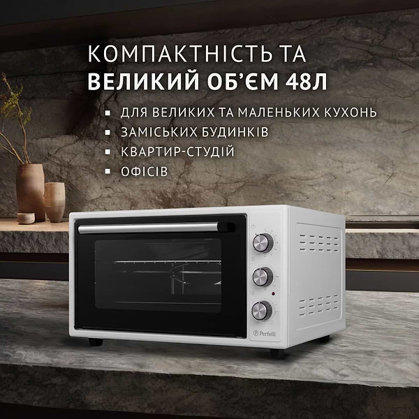 Фото - Піч електрична Perfelli SIERRA 48 WHITE