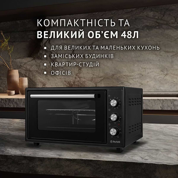 Фото - Уценка - Печь электрическая Perfelli SIERRA 48 BLACK