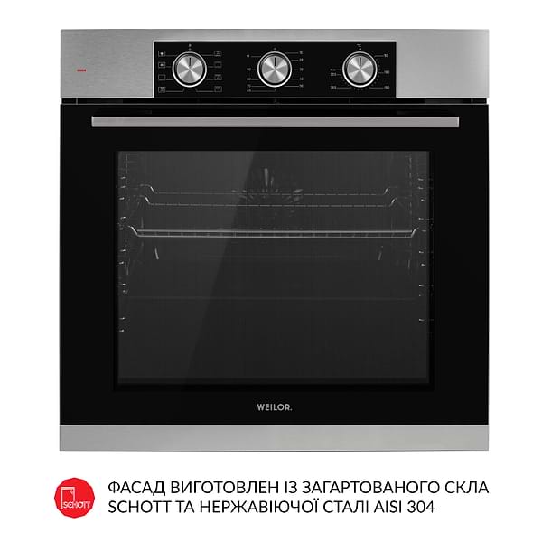 Фото - Духова шафа електрична Weilor FPO6F8BI