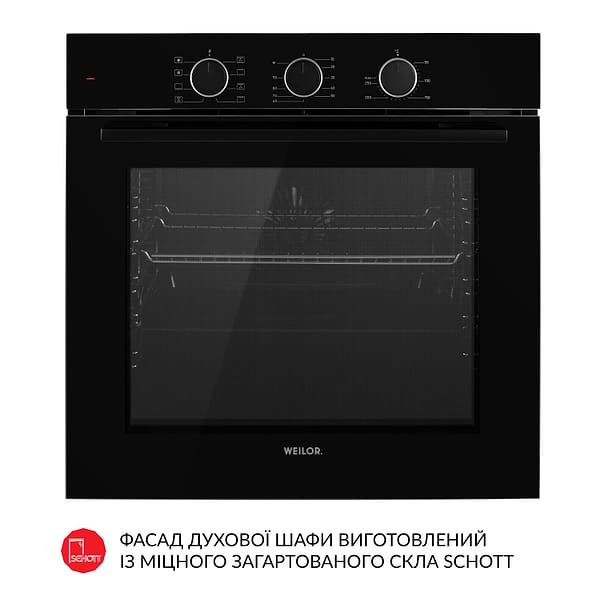 Фото - Духова шафа електрична Weilor FPO6F8BK