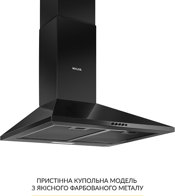 Фото - Витяжка декоративна Weilor WK 65 FBL