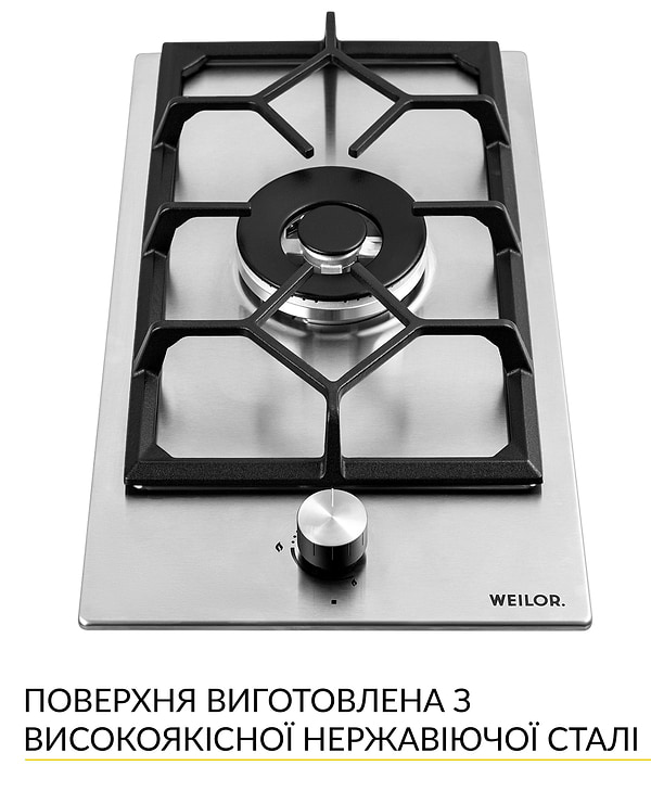 Фото - Варильна поверхня газова Weilor GM W 314 SS
