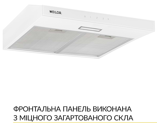 Фото - Витяжка традиційна Weilor WPL 6092 WH