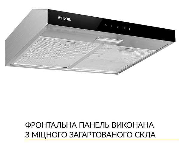 Фото - Витяжка традиційна Weilor WPL 6092 I