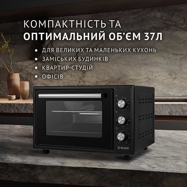 Фото - Печь электрическая Perfelli SIERRA 37 BLACK