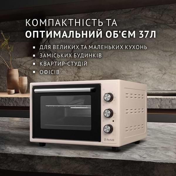Фото - Печь электрическая Perfelli MIRAGE 37 IVORY