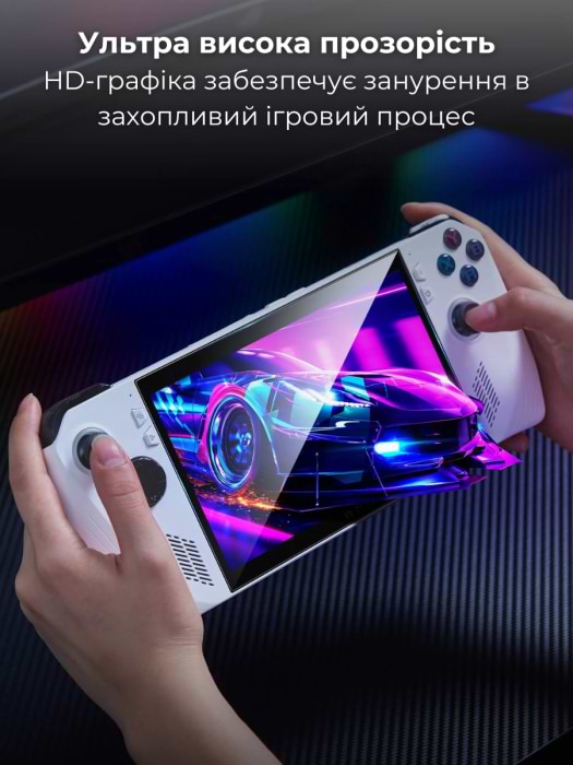 Фото - Захисне скло для ігрової приставки JSAUX GP0111A для ROG Ally & ROG Ally X