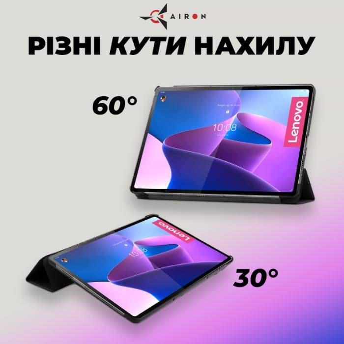 Фото - Уценка - Чехол для планшета AIRON Premium for Lenovo Tab P12 Pro с защитной пленкой и салфеткой Black (4822352781108)
