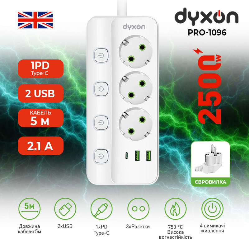 Фото - Мережевий фільтр Dyxon PRO-1096 5.0m 3р 2 USB-A 1 USB-C (PD) White (DXN-1096-5M-3-W)