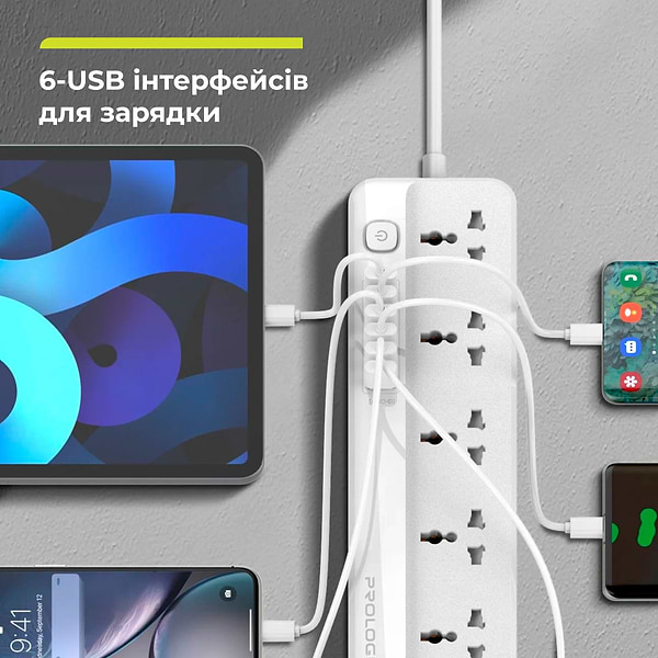 Фото - Мережевий фільтр ProLogix Premium 5 р 2m (PR-SC5614W)