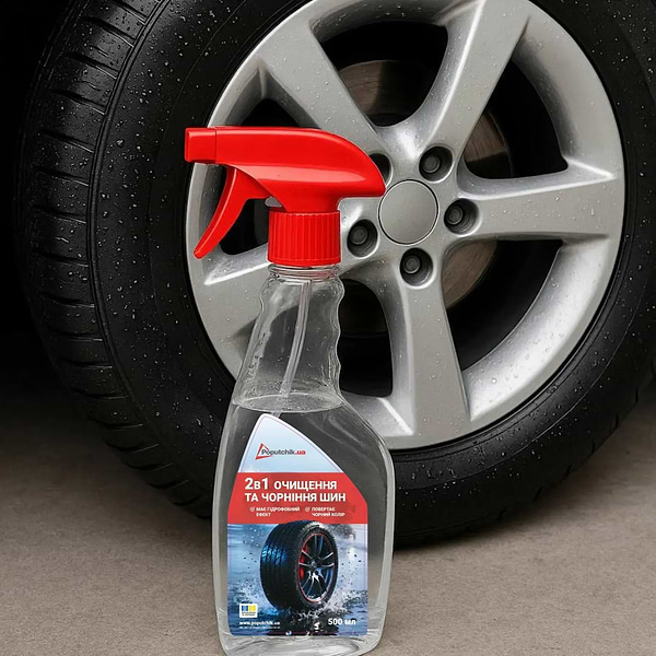 Фото - Очиститель для авто Poputchik 2в1 0,5л (20-039-IS)