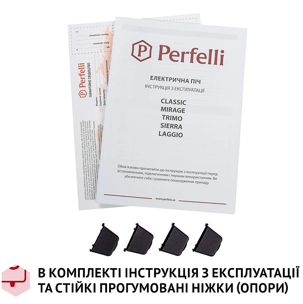 Фото - Печь электрическая Perfelli TRIMO 37 WHITE