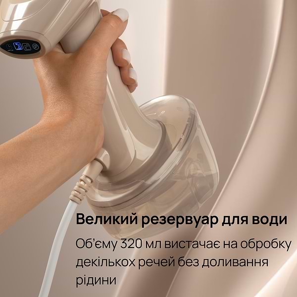 Фото - Вертикальний відпарювач ручний KS latte (10870)