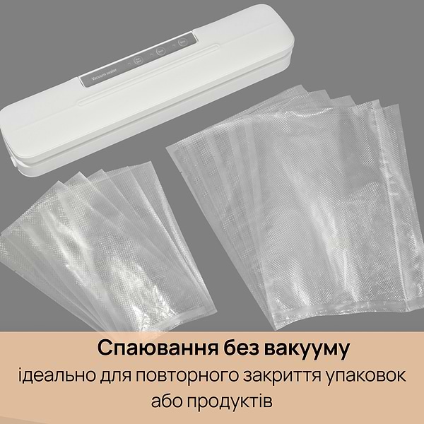 Фото - Вакууматор KS V06 (10871)