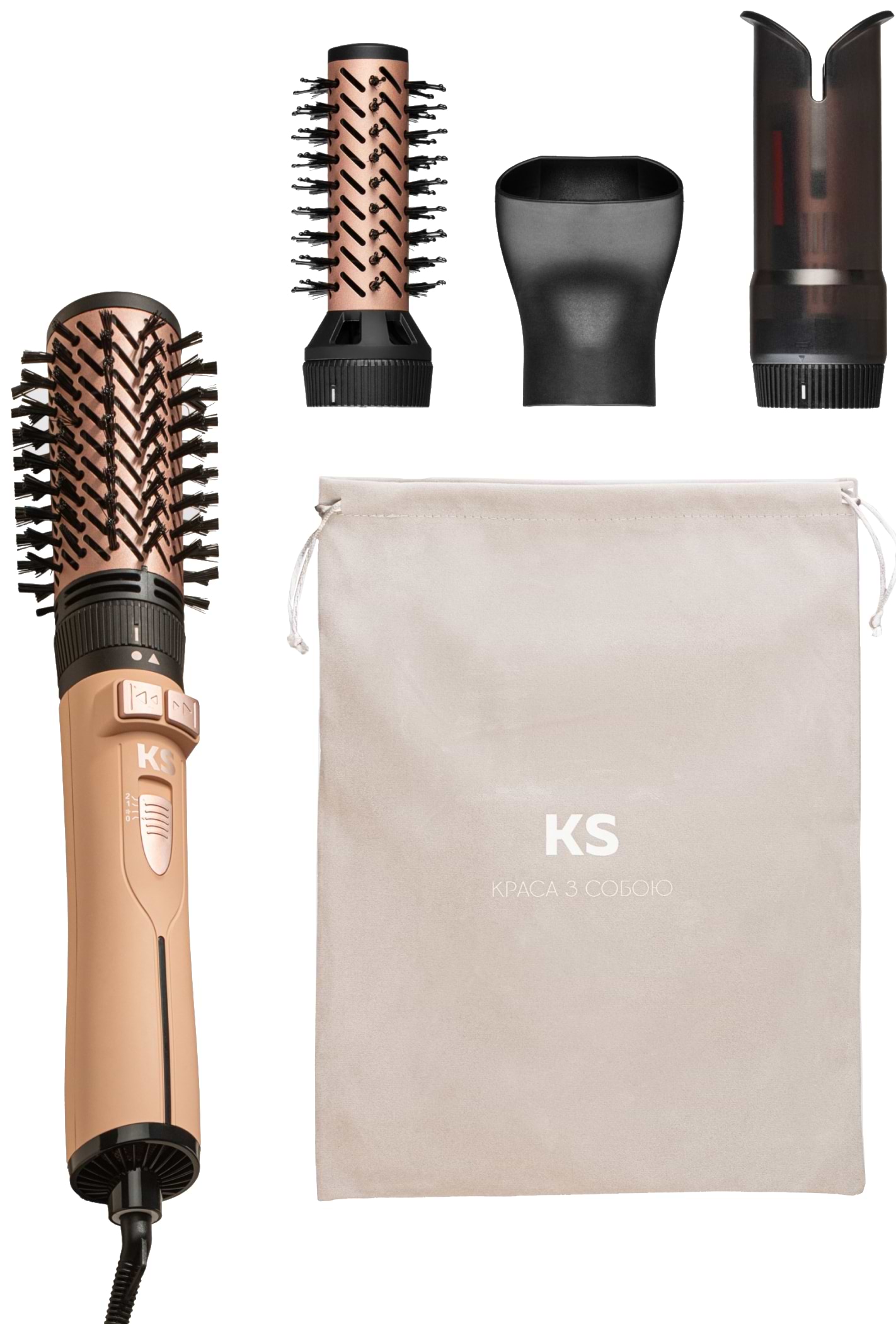 Стайлер KS 4in1H302 Biege (150011)