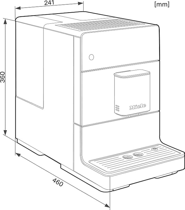 Фото - Кавомашина Miele CM 5510 рожеве золото