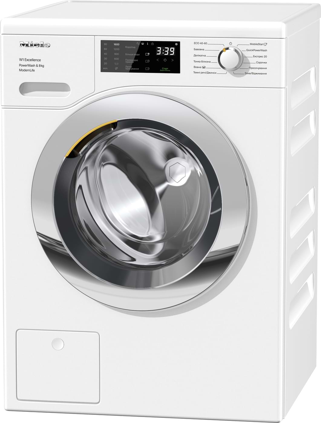 Стирально-сушильная машина Miele WTD 160 WCS - Фото 1