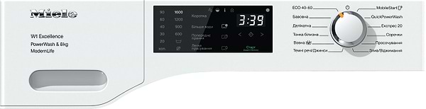 Фото - Стирально-сушильная машина Miele WTD 160 WCS