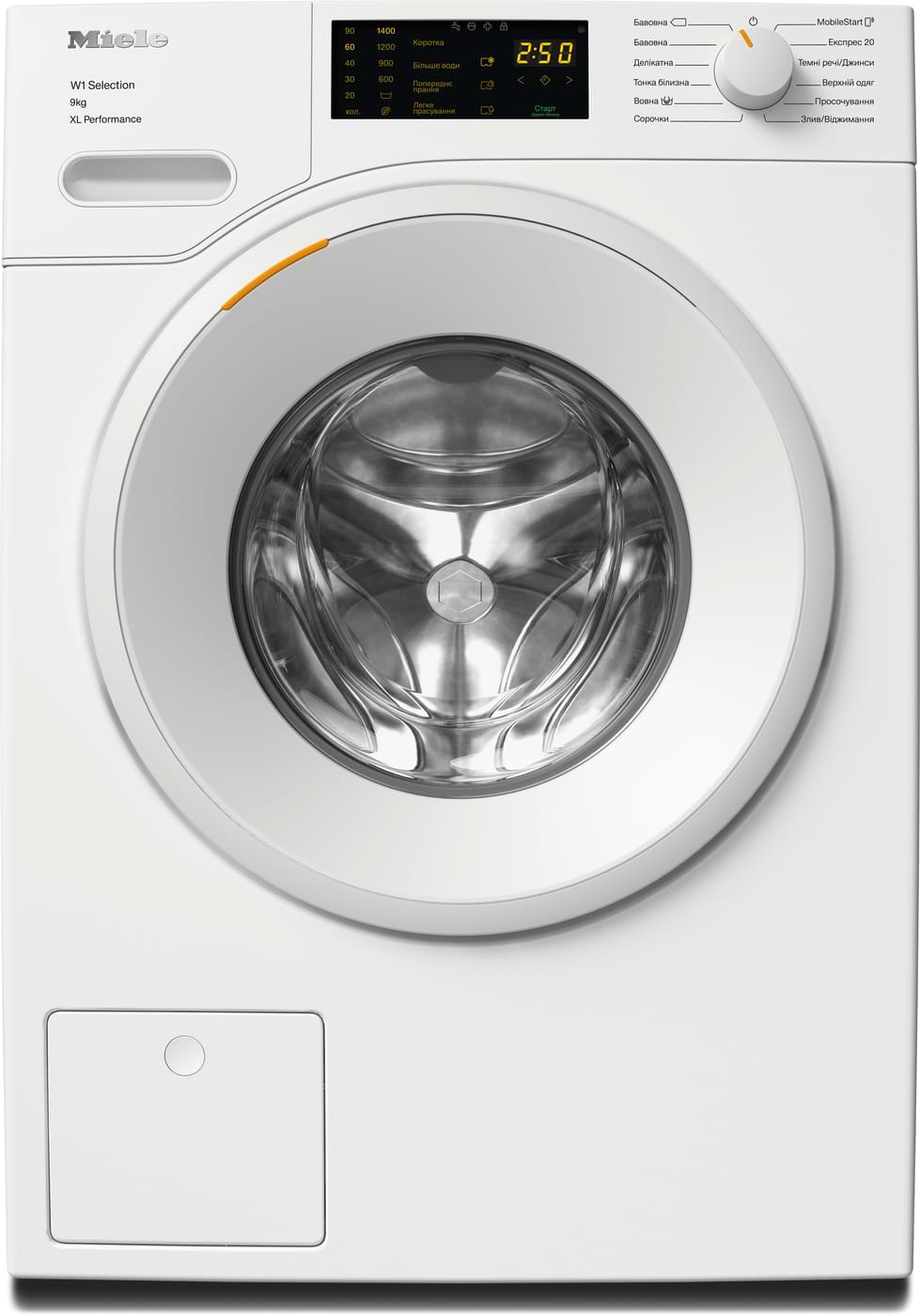 Стиральная машина Miele WSD 164 WCS - Фото 1