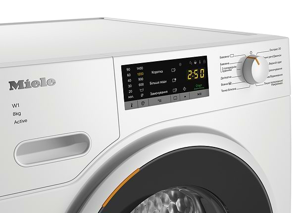 Фото - Пральна машина Miele WWA 120 WCS