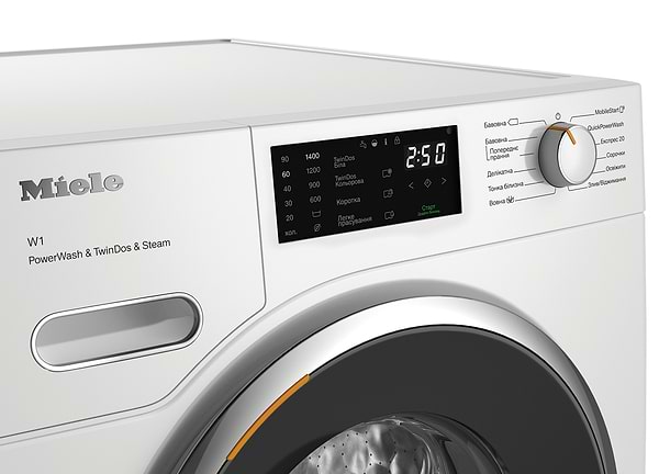 Фото - Пральна машина Miele WWG 880 WCS