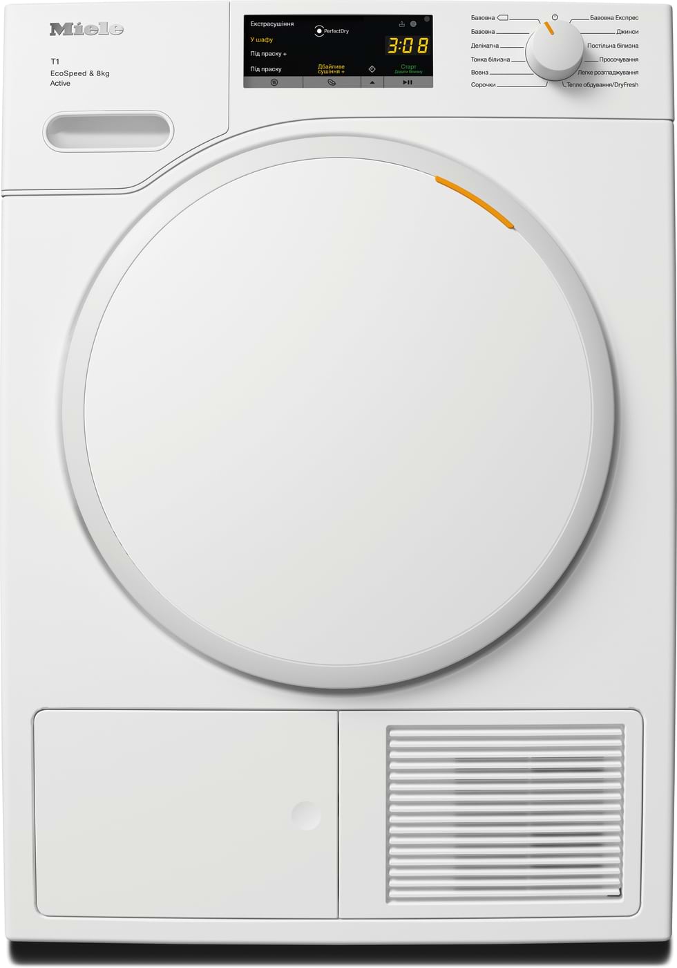 Сушильна машина Miele TWA 520 WP - Фото 1