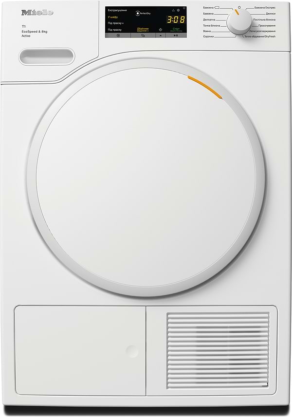 Фото - Сушильная машина Miele TWA 520 WP