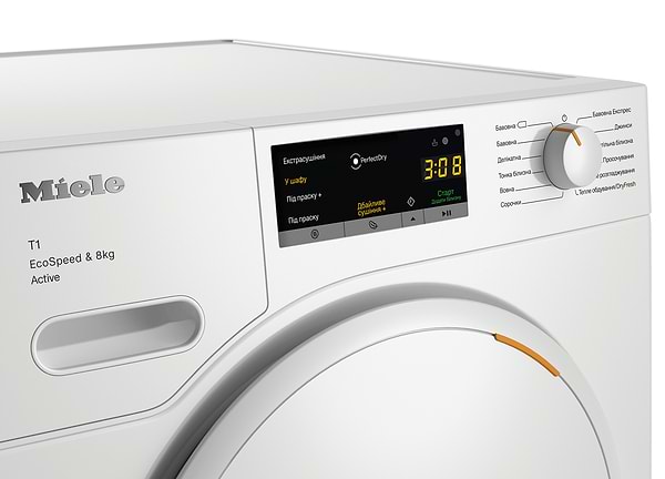 Фото - Сушильная машина Miele TWA 520 WP