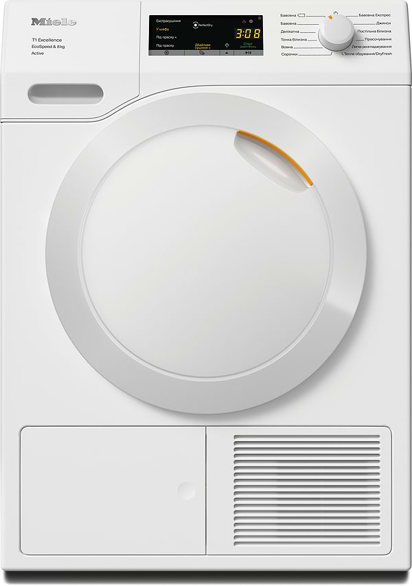 Фото - Сушильна машина Miele TEA 535 WP