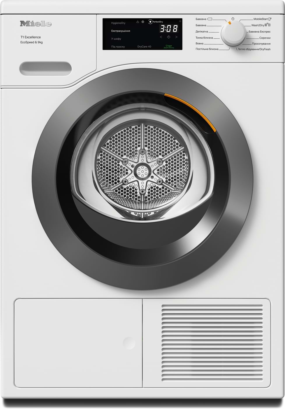 Сушильна машина Miele TED 645 WP - Фото 1