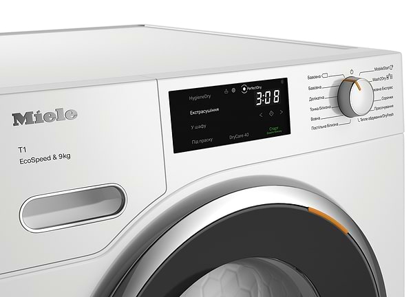 Фото - Сушильна машина Miele TWH 780 WP