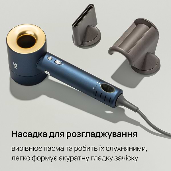 Фото - Фен KS 01p Blue (10095)