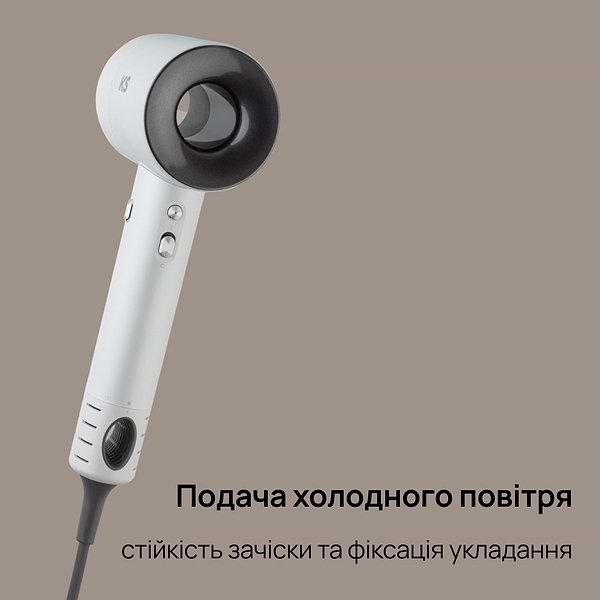 Фото - Фен KS 01p White (10368)