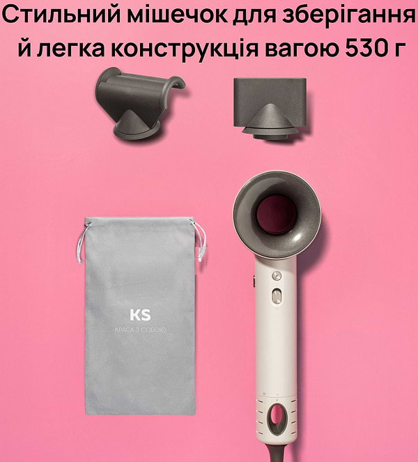 Фото - Фен KS 01p White (10368)