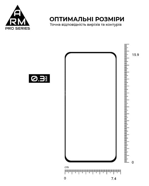 Фото - Уценка - Защитное стекло для смартфона Armorstandart Pro for Samsung A36 5G Black (ARM82213)