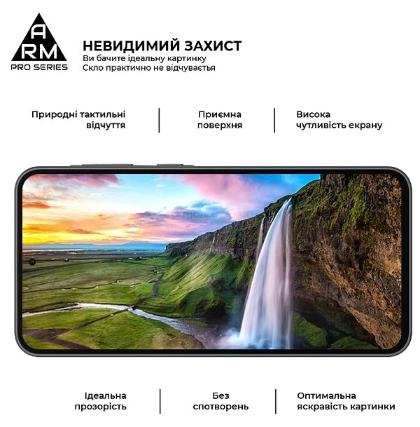 Фото - Уценка - Защитное стекло для смартфона Armorstandart Pro for Samsung A36 5G Black (ARM82213)