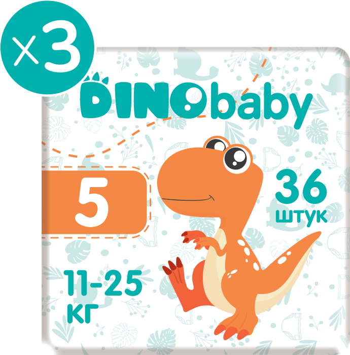 Одноразовые подгузники Dino Baby Набор Размер 5 (11-25 кг.), 108 шт.(3*36 шт.) (NDB5.36.3) - Фото 1