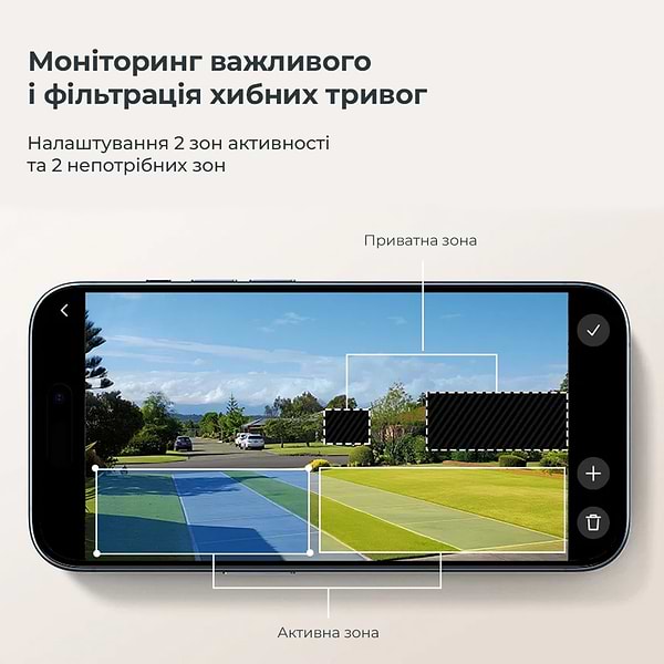 Фото - IP-камера Baseus Security N1 Outdoor Camera 2K White (S0ST002130)