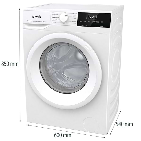 Фото - Уцінка - Прально-сушильна машина Gorenje W3D2A854ADS/UA