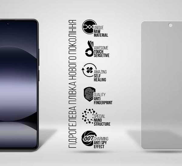 Фото - Защитная пленка для смартфона Armorstandart Anti-spy for Xiaomi Redmi Note 14S 4G (ARM82051)