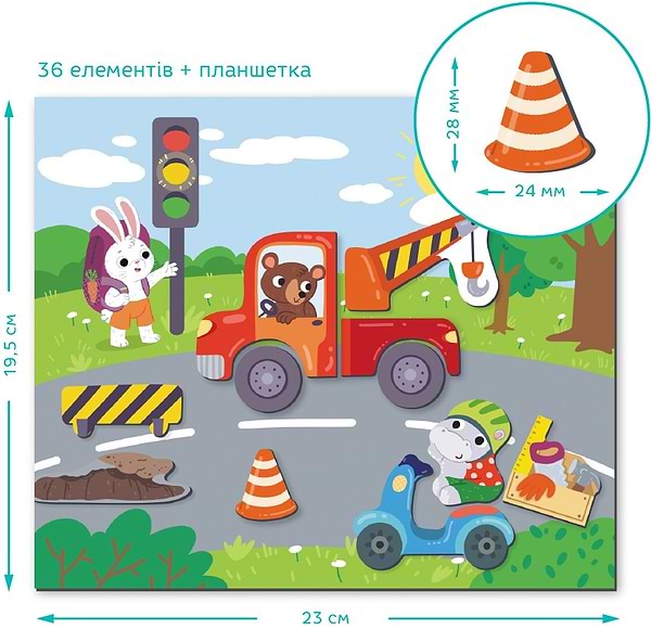 Фото - Настільна гра магнітна (3-4 роки) Dodo «Дорожні пригоди» (200244)